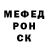 Амфетамин VHQ Patrick Conti