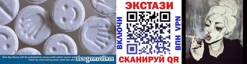 ЭКСТАЗИ Punisher  Зеленогорск 