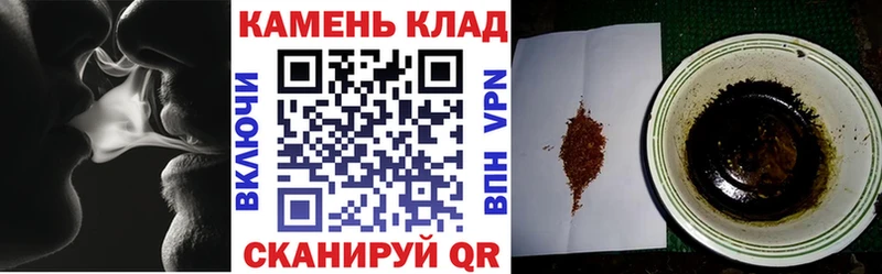 ГАШИШ AMNESIA HAZE  Зеленогорск 