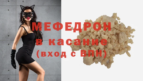 MDMA Приозерск