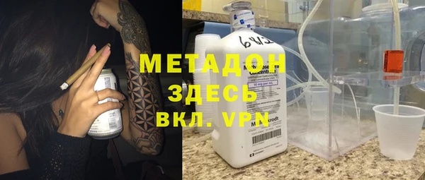 MDMA Приозерск
