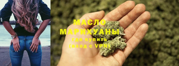 героин Абаза