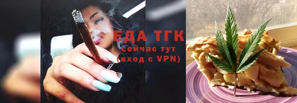 героин Абаза