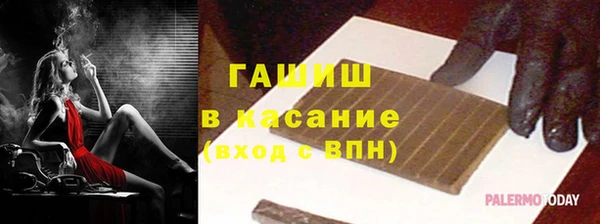 героин Абаза