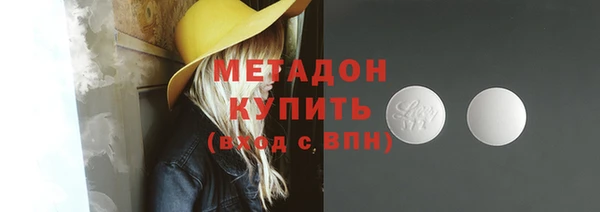 героин Абаза