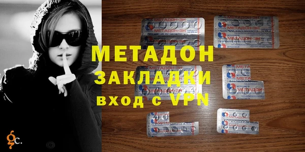 дурь Алзамай
