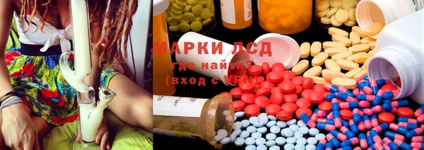 дмт Абинск