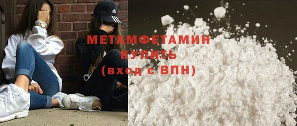 MDMA Приозерск