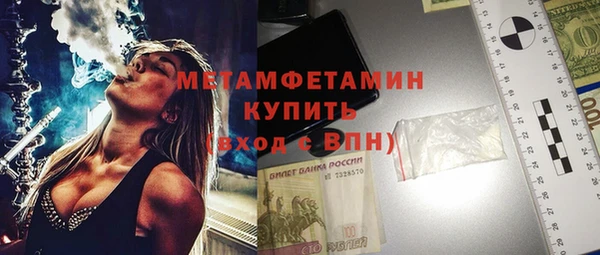 героин Абаза