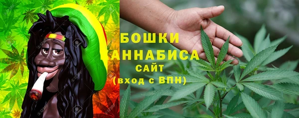 метамфетамин Алексеевка