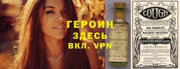 дмт Абинск
