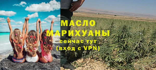 дмт Абинск