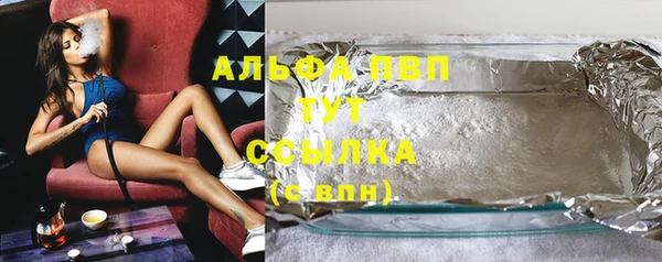 дмт Абинск