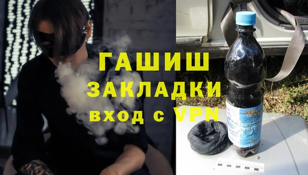героин Абаза