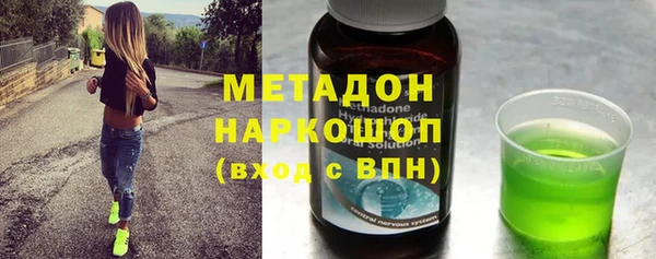 героин Абаза