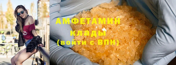 героин Абаза
