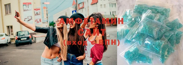дмт Абинск