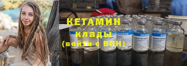 дмт Абинск