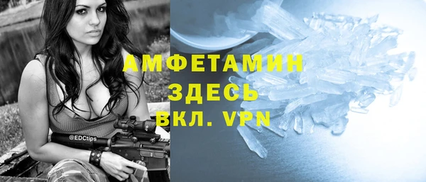 героин Абаза