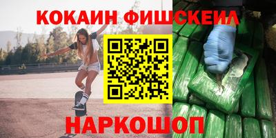ALPHA PVP Кунгур
