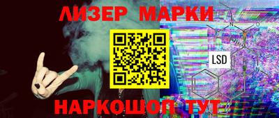 ALPHA PVP Кунгур