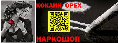 хмурый Кулебаки