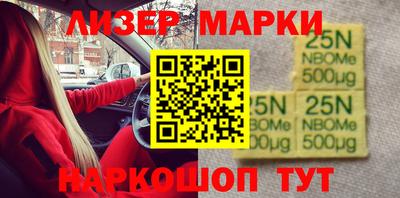 хмурый Кулебаки