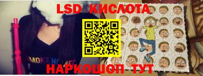 хмурый Кулебаки