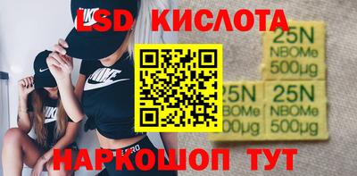 хмурый Кулебаки