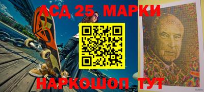 прущий лед Кумертау
