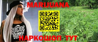 прущий лед Кумертау