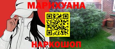 прущий лед Кумертау