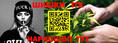 прущий лед Кумертау