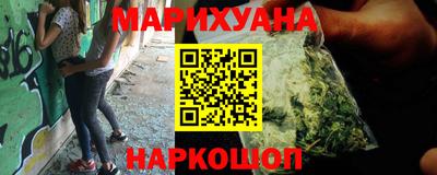ALPHA PVP Кунгур
