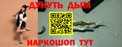 ALPHA PVP Кунгур