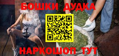 ALPHA PVP Кунгур