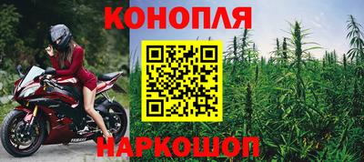 ALPHA PVP Кунгур