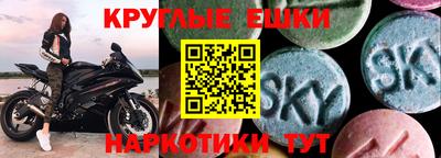 прущий лед Кумертау