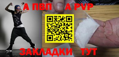 хмурый Кулебаки