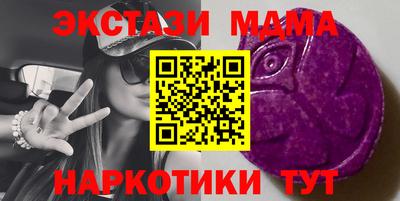 хмурый Кулебаки