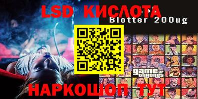 прущий лед Кумертау