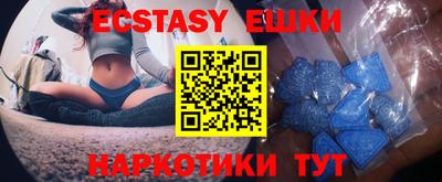 хмурый Кулебаки