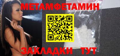 хмурый Кулебаки
