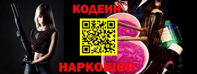 хмурый Кулебаки