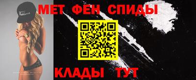 ALPHA PVP Кунгур