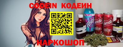 хмурый Кулебаки