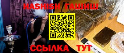 прущий лед Кумертау