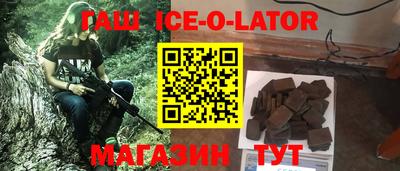ALPHA PVP Кунгур