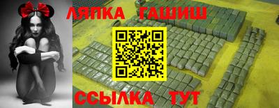 ALPHA PVP Кунгур
