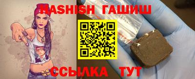 ALPHA PVP Кунгур